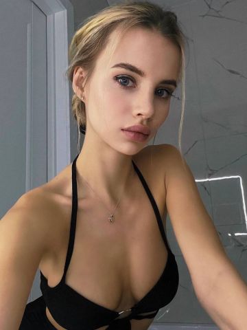 Нина